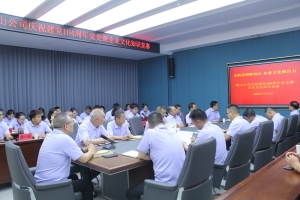 &#27431;&#27954;&#26479;&#19979;&#27880;&#40;&#20013;&#22269;&#41;&#23448;&#26041;&#32593;&#31449;