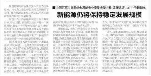 &#27431;&#27954;&#26479;&#19979;&#27880;&#40;&#20013;&#22269;&#41;&#23448;&#26041;&#32593;&#31449;
