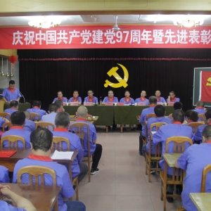 &#27431;&#27954;&#26479;&#19979;&#27880;&#40;&#20013;&#22269;&#41;&#23448;&#26041;&#32593;&#31449;