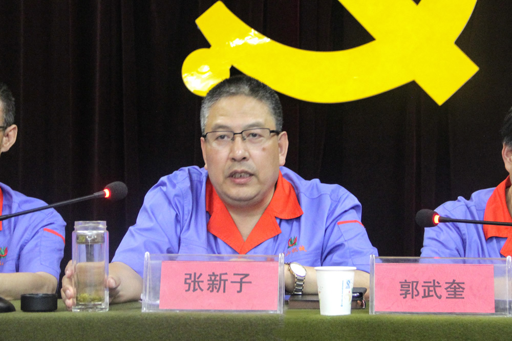 &#27431;&#27954;&#26479;&#19979;&#27880;&#40;&#20013;&#22269;&#41;&#23448;&#26041;&#32593;&#31449;