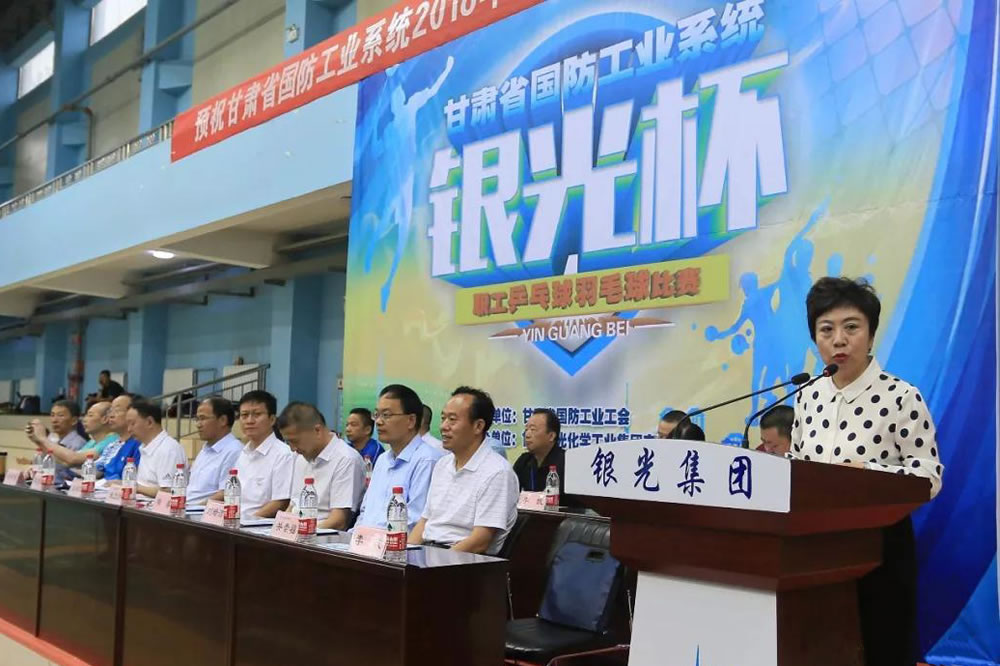 欧洲杯下注(中国)官方网站