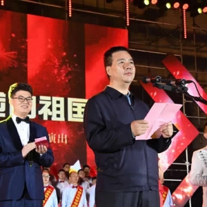 &#27431;&#27954;&#26479;&#19979;&#27880;&#40;&#20013;&#22269;&#41;&#23448;&#26041;&#32593;&#31449;