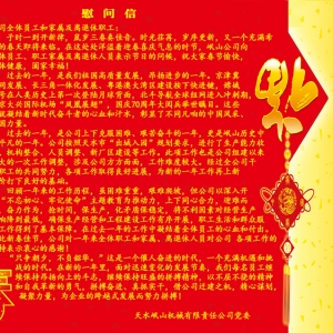 &#27431;&#27954;&#26479;&#19979;&#27880;&#40;&#20013;&#22269;&#41;&#23448;&#26041;&#32593;&#31449;