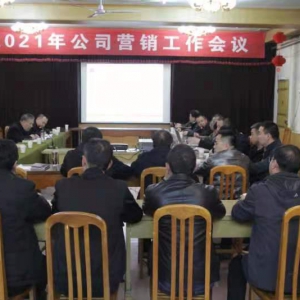&#27431;&#27954;&#26479;&#19979;&#27880;&#40;&#20013;&#22269;&#41;&#23448;&#26041;&#32593;&#31449;