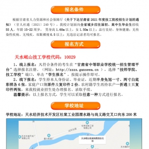 &#27431;&#27954;&#26479;&#19979;&#27880;&#40;&#20013;&#22269;&#41;&#23448;&#26041;&#32593;&#31449;