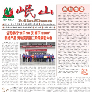 &#27431;&#27954;&#26479;&#19979;&#27880;&#40;&#20013;&#22269;&#41;&#23448;&#26041;&#32593;&#31449;
