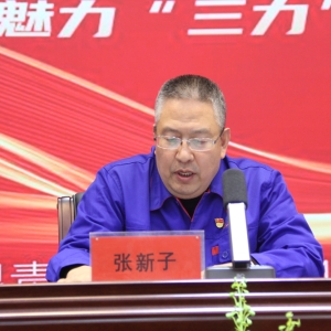 &#27431;&#27954;&#26479;&#19979;&#27880;&#40;&#20013;&#22269;&#41;&#23448;&#26041;&#32593;&#31449;