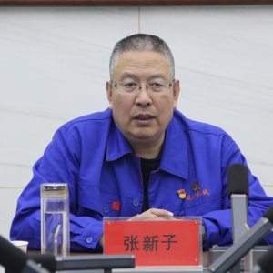 &#27431;&#27954;&#26479;&#19979;&#27880;&#40;&#20013;&#22269;&#41;&#23448;&#26041;&#32593;&#31449;