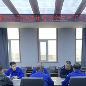 &#27431;&#27954;&#26479;&#19979;&#27880;&#40;&#20013;&#22269;&#41;&#23448;&#26041;&#32593;&#31449;