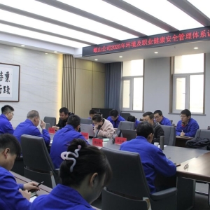 &#27431;&#27954;&#26479;&#19979;&#27880;&#40;&#20013;&#22269;&#41;&#23448;&#26041;&#32593;&#31449;