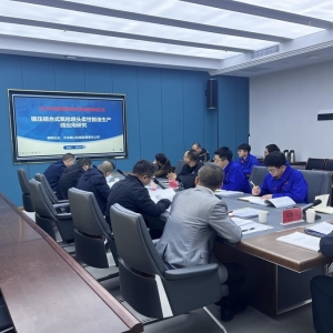 &#27431;&#27954;&#26479;&#19979;&#27880;&#40;&#20013;&#22269;&#41;&#23448;&#26041;&#32593;&#31449;