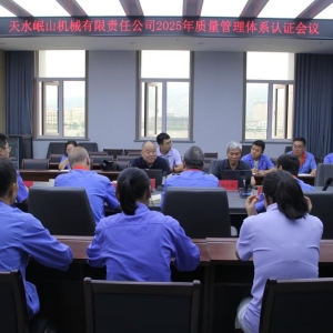 &#27431;&#27954;&#26479;&#19979;&#27880;&#40;&#20013;&#22269;&#41;&#23448;&#26041;&#32593;&#31449;