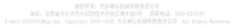 &#27431;&#27954;&#26479;&#19979;&#27880;&#40;&#20013;&#22269;&#41;&#23448;&#26041;&#32593;&#31449;